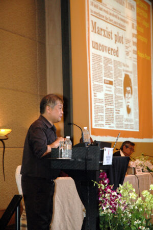 IPS CSC 2013 pic4