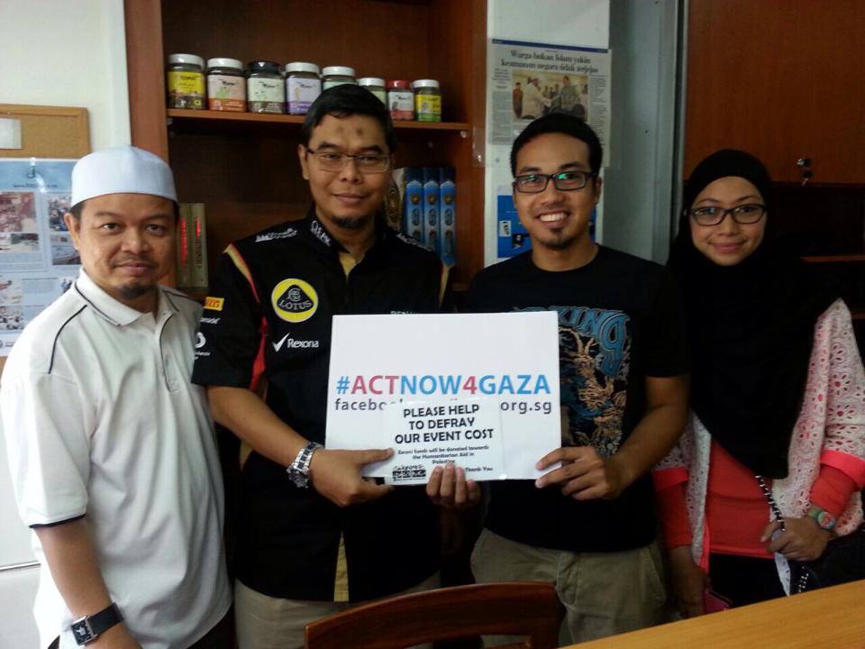donation