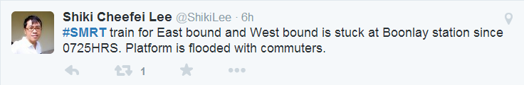 SMRT EW line disruption