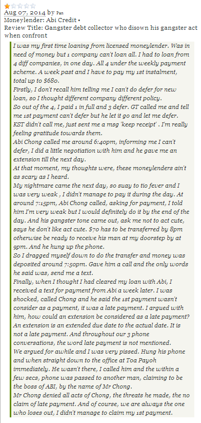 money lender review
