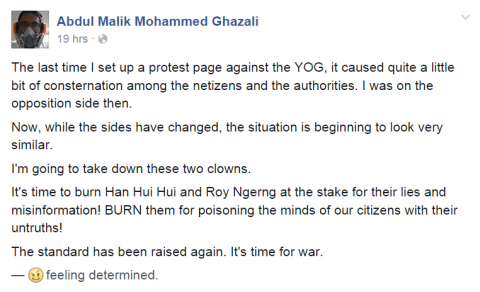 adbul malik burn at stake