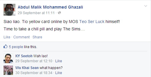 abdul malik teo ser luck