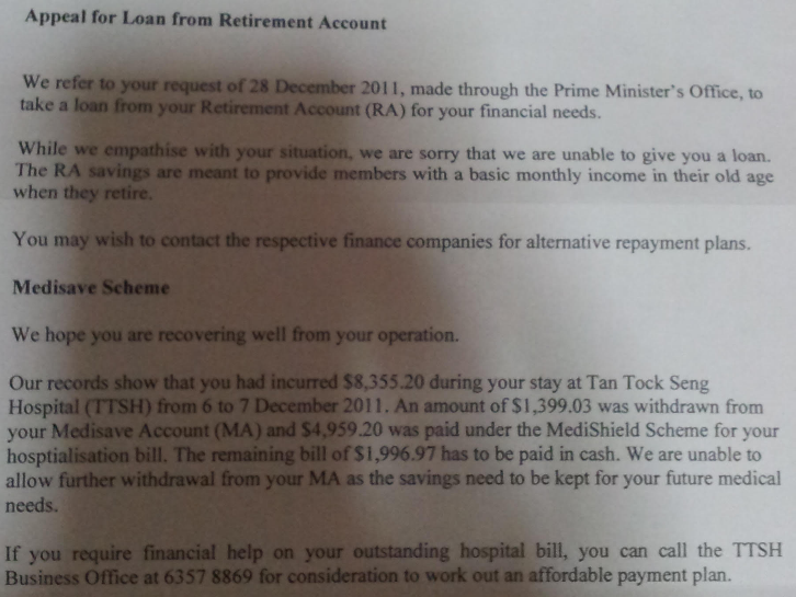 appeal for loan