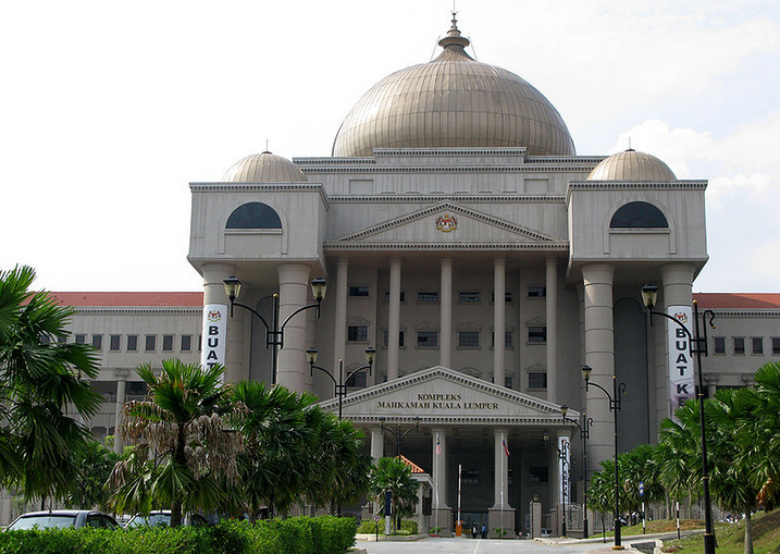 Photo of Malaysia court complex by Geoff