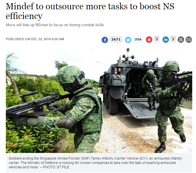 mindef outsource st