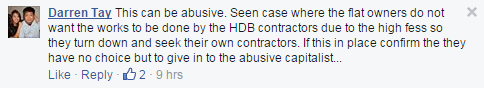 abusive hdb