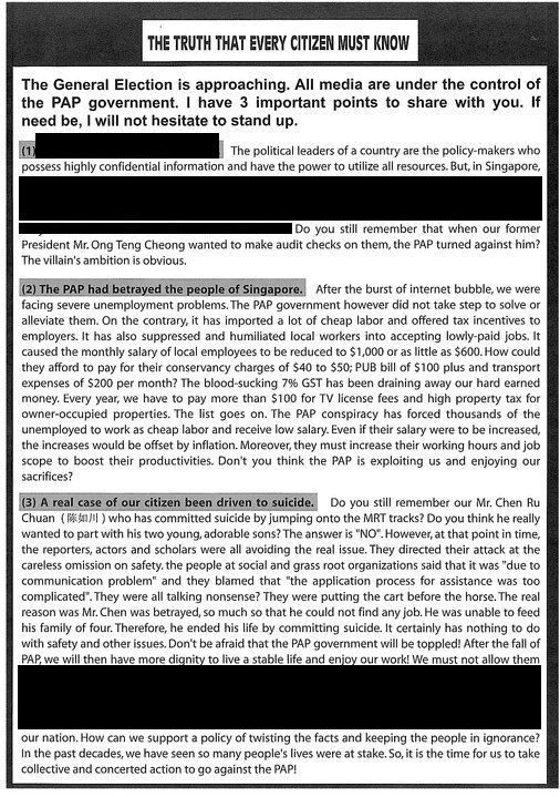 leaflets 2