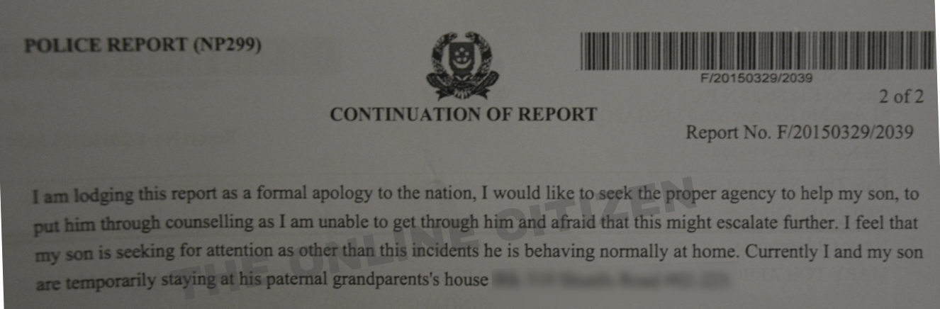 police report AMOS