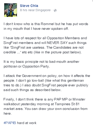 steve chia post