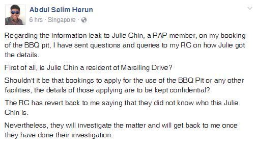 leak-of-info