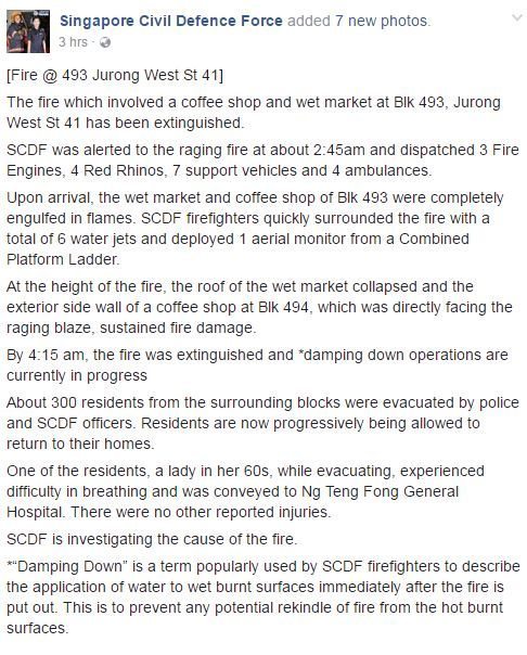 scdf1