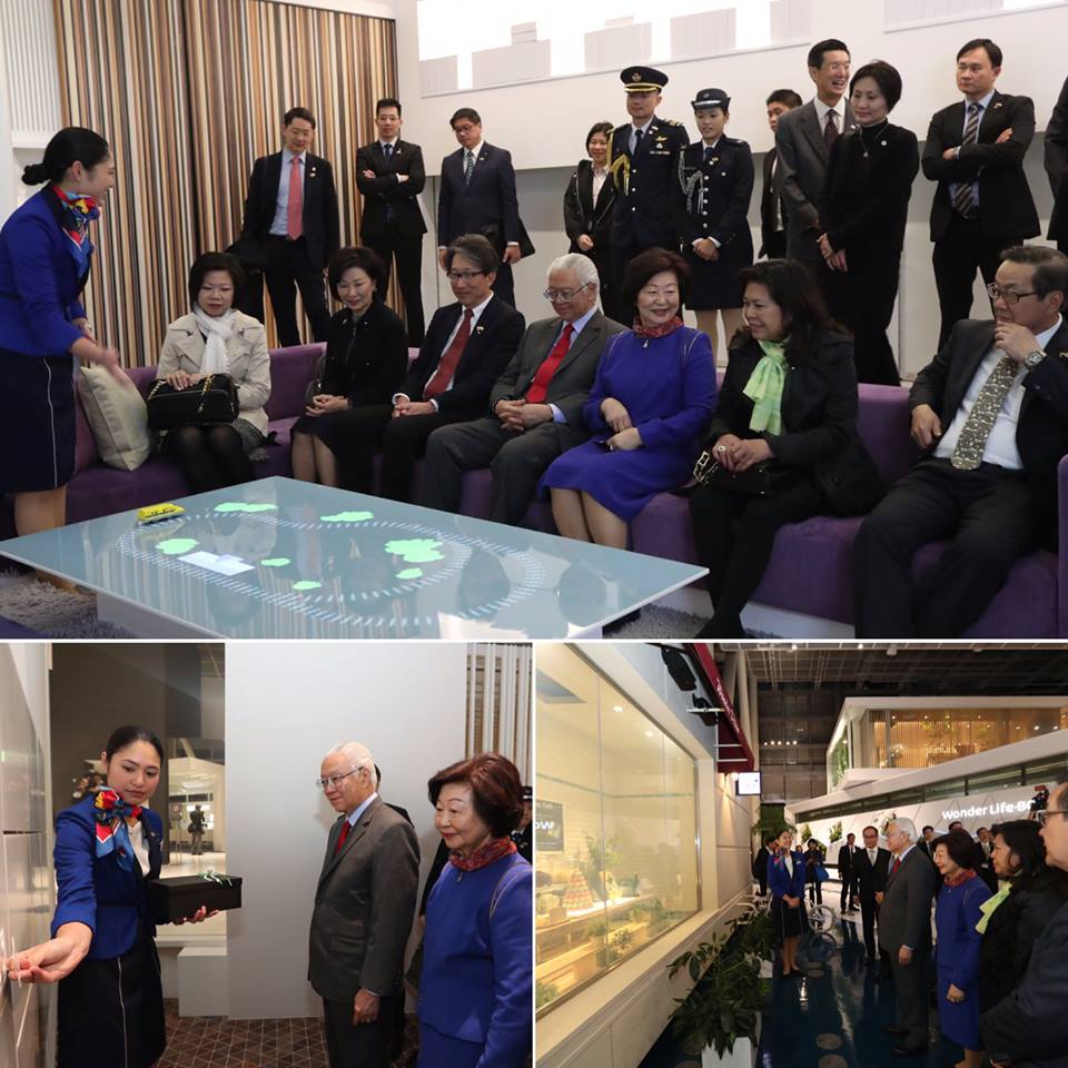 A glimpse of how technology is infused into everyday life of the future, where home users can interact with consumer electronics and household appliances (Source : President Tony Facebook page).