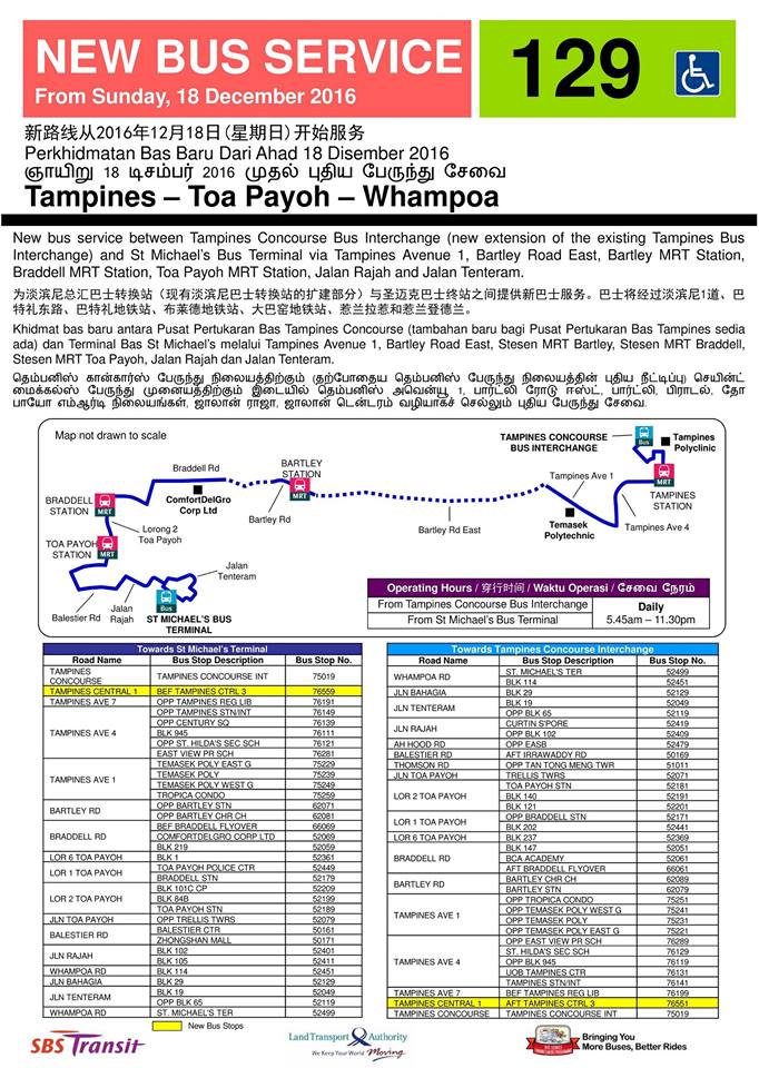 smrt-tampine-129