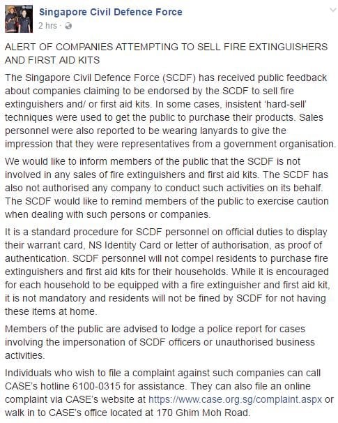 scdf