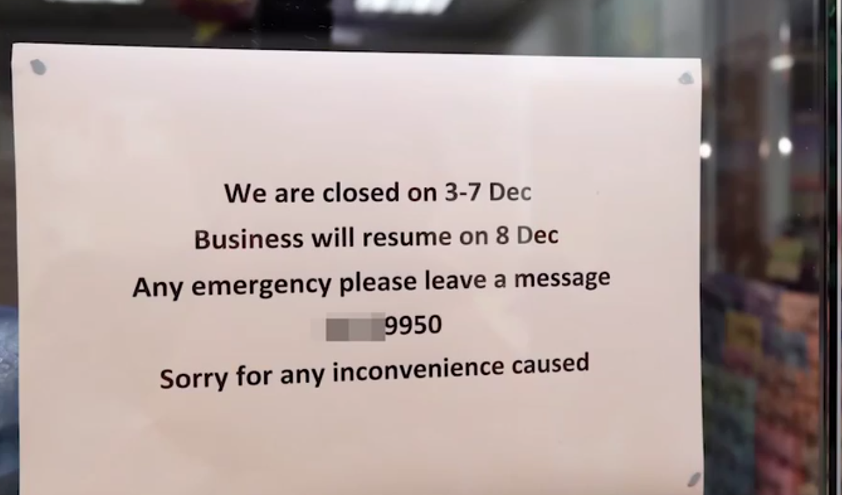 closed