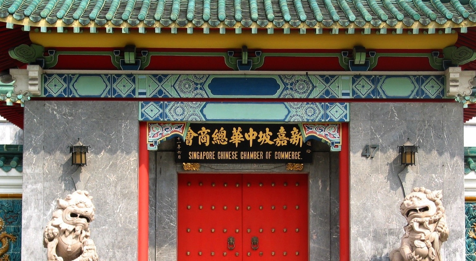 Featured Image