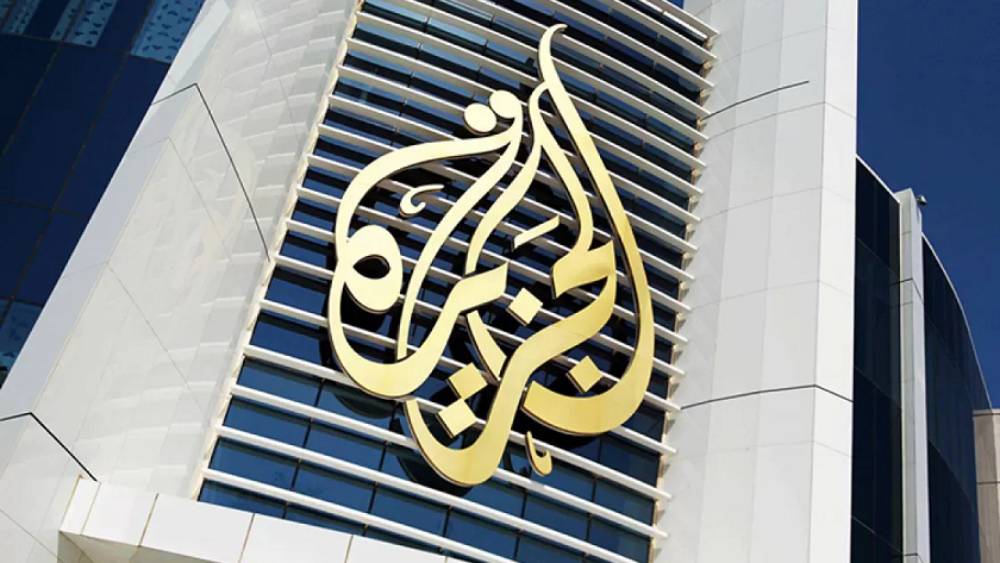 Palestinian Authority suspends Al Jazeera operations in West Bank
