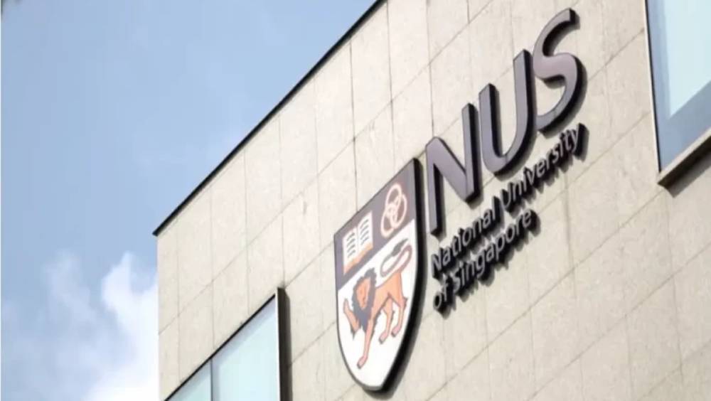 NUS