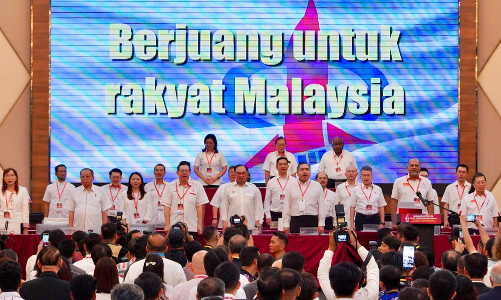 Lim Guan Eng replaced as DAP chairman, Gobind Singh Deo takes top spot in CEC vote