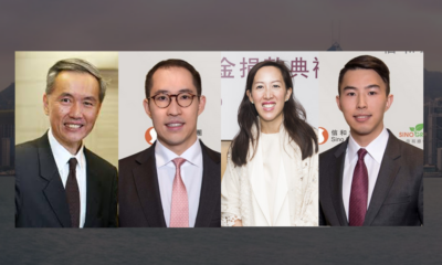 Left to Right : Robert Ng, Daryl Ng, Nikki Ng, and David Ng.
