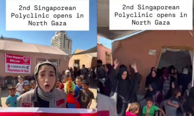 singaporean polyclinic in north gaza