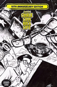 Artwork by Edison Neo;image courtesy of InkInk Collectibles